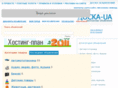 doska-ua.biz