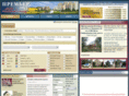 premierlist.ru
