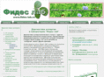 fides-lab.ru