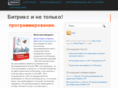 sokov.org