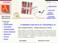 aspira.ru