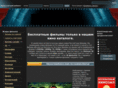 kinotavr.org