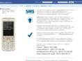 sms-client.com