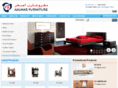 uae-furniture.com