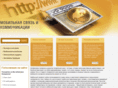 aps-expo.com