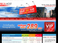 10gb-host.com