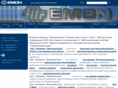 emon.ru