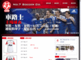 no7soccer.com