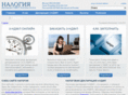 nalogia.com