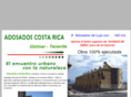 chogo16.com