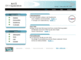 aci-dv.com
