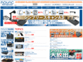 novac.co.jp