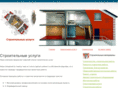 prolocomonticiano.com