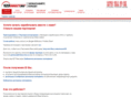 123direct.ru