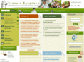 health-rights.ru