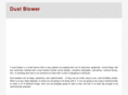 dustblower.com