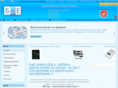 alsys.info