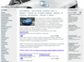 avto-loan.ru