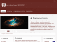businessandlaw.org