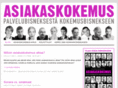 asiakaskokemus.com