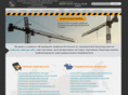 arzkranpribor.com