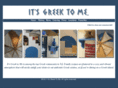 itsgreektome.com