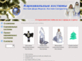 karnavale.com