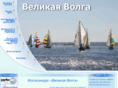 velvolga.ru