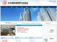 bpma.org.cn