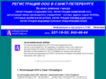 a1-site.ru