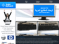 arabic-keyboard.co.uk