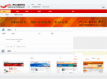 seo.as