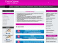 essystems.ru