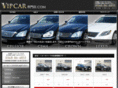 euro-vipcar.com