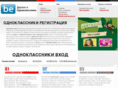 odnoklassniki.be