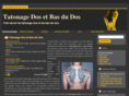 tatouagedos.com