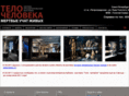telocheloveka.com