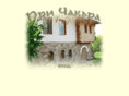 chakyra.net