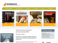 informans.ru