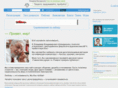 nabiraem.ru