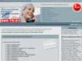 exremont.ru