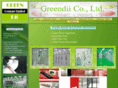 greendii.net