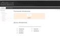 arhauto.com