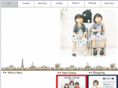 chien-chien2010.com