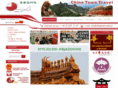 chinatown-travel.pl