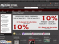 puresteel-shop.com