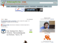 sdelaysite.com