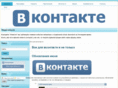 vktut.net