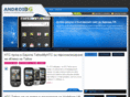 android-bg.com