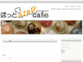 hot-step.com